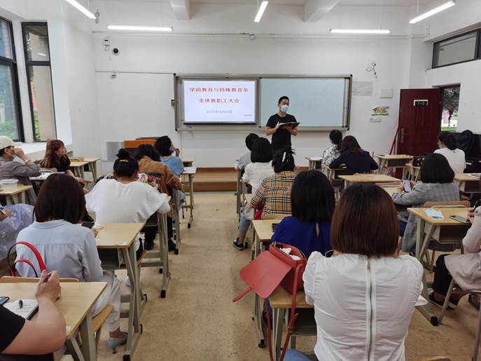 QQ图片20200608110248