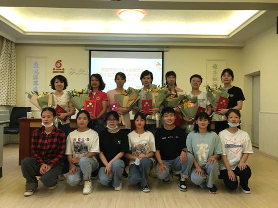 4CCA00D96D550BA47FF50E133719627A