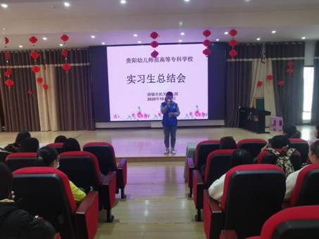 QQ图片20201026223239