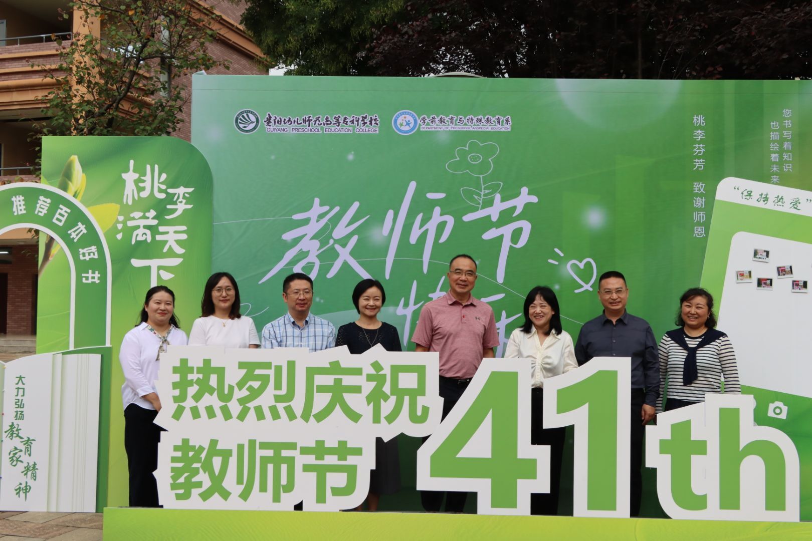 一些文字和图片
AI 生成的内容可能不正确。